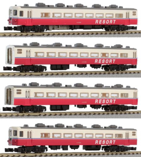 Rokuhan 97718 - JNR Serie 14K Personenwagen, 4-Wagen-Resort-Set