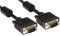 SVGA/VGA Monitor Cable MALE TO MALE Lead TRIPLE SHIELDED 15pin FULLY WIRED Different Lengths Short of Long 0.5m / 1m / 2m / 3m / 5m / 10m / 15m / 20m / 25m / 30m / 40m / 50m - By Guilty Gadgets