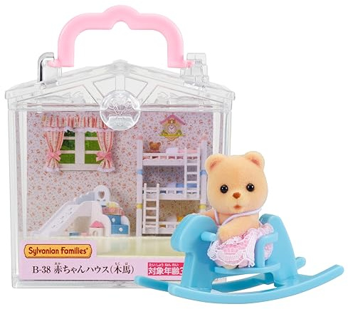 Sylvanian Families Baby-Schaukelpferd Haus B-38 (Japan Import / Das Paket und das Handbuch werden in Japanisch)