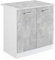 Vicco Spülenunterschrank R-Line, Küchenunterschrank für die Spüle, Beton/Weiß, 80 cm, AP Marmor