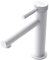 doporro Rubinetto Bagno 18.1cm, Miscelatore Bagno Lavabo Lavandino WAO-7601 Bianco Opaco