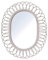 VERTBAUDET Spiegel, oval, aus weichem Rattan, Provence, Violett