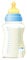 Star Cutouts SC4358 Baby Bottle Blue Star Mini Cardboard Cutout with Mini