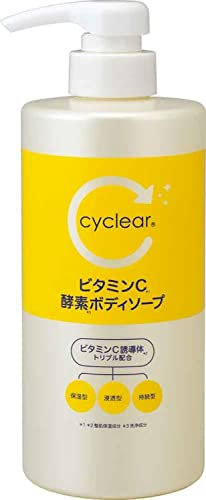 Kumano Yushi Cyclear VC Enzyme Body Soap - 500ml