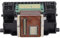 IP4850 Printhead QY6-0080 Ersatz Druckkopf Single Black Printhead für Bilder Fotos Dokumente mit Schutzabdeckung für IP4850 MG5250 MX892 IX6550 MG5320 IX6500
