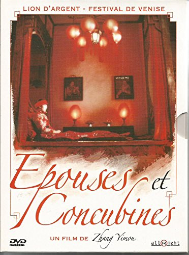 Epouses et concubines