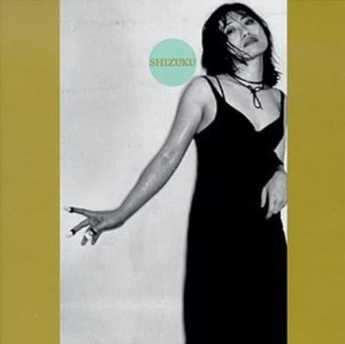 Redeye worldwide 2112843