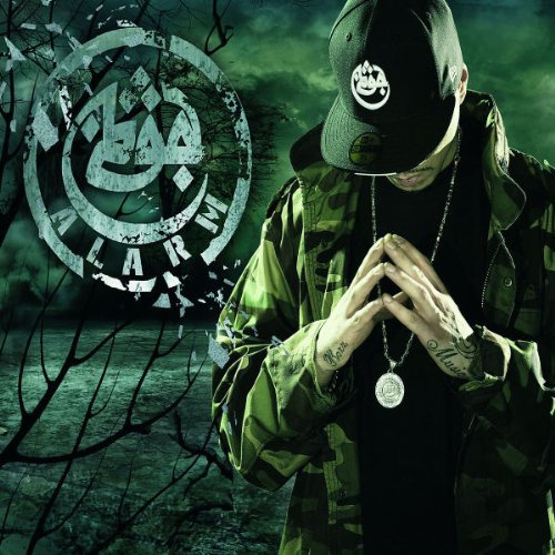 Urban (Universal Music)