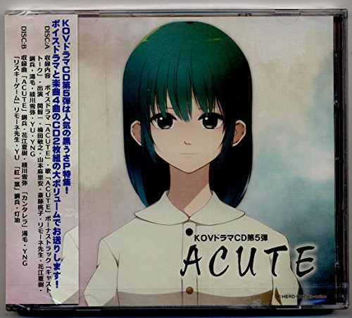 KOV オリジナルドラマCD ACUTE