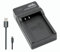 Lemix (BLN1) Chargeur USB Ultra Mince Compatible avec Les Batteries Olympus BLN-1 et Les appareils Photo Olympus des séries Om-D & Pen (listés ci-Dessous)