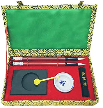 HorBous 7 PCS calligraphie chinoise Inkstone + bol à eau + bâton d'encre + 2 stylos à brosse + encrier + boîte à cadeaux Set pour Enfant Enfant Débutant