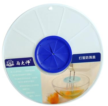 LIFKOME Egg Bowl Whisk Screen Cover Anti-Splash Baking Guard Kitchen Tool for Cream Butter Mixing Fits Bowls Grease-Resistant Transparent Design