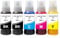Yongairuink 500ml Sublimation Ink for EPS ET2400 ET2830 ET2815 ET4810 ET2720 ET2760 ET2750 ET2850 Inkjet Printer Heat Press on Mugs T Shirts Pillows (2BK 1C 1M 1Y)