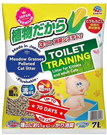 Japan Premium Pet Pelleted Cat Litter, 7L, 6L,7 litres (Katzenstreufüller aus Wiesengras)