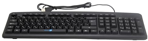 SIMPLETEK - Universal Wired USB Keyboard with Sticker Kit for Japanese Layout (QWERTY) - Standard Design - Plug & Play