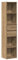 vidaXL Bücherregal Artisan-Eiche 36x30x171 cm Holzwerkstoff, Bücherschrank, Lagerschrank, Büroregal, Lagerregal, Bücherablage, Büroschrank
