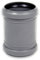 Eigenmarke Doppelmuffe DN 40, Polypropylen (PP), Grau, 40 cm, 40 mm, Rohr, Doppelmuffe