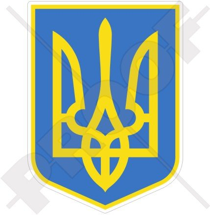 Ukraine Ukrainische Wappen Abzeichen Wappen tryzub 100 mm (10,2 cm) Vinyl Bumper Aufkleber, Aufkleber