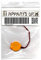 NEW HPPARTS CMOS BATTERY FOR HP G4 G6 15-d STREAM 13-C PAVILION 11 17