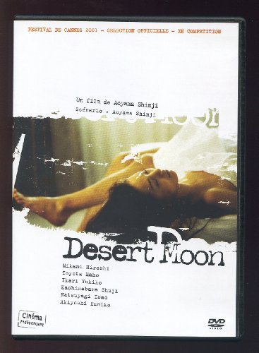 Desert moon [FR Import]
