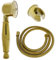 Nostalgie Retro Handbrause Brause Brausekopf Duschkopf mit Brauseschlauch und Brausehalterung aus Messing mit gold Oberfläche