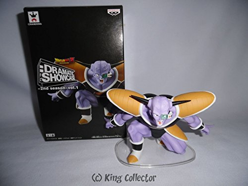 Banpresto - DBZ-Figuren - Dramatic Showcase Season 2 vol02 Butta 13cm - 3296580343430