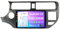 BXLIYER - 6G+128G - Android 14 Autoradio Passt für Kia K3 Rio (2011-2015) - Kabellos CarPlay/Android Auto/DSP - LED Kamera & MIC - IPS 9 Zoll 2 Din - DAB Lenkradsteuerung Fast-boot 360-Camera WIFI AHD