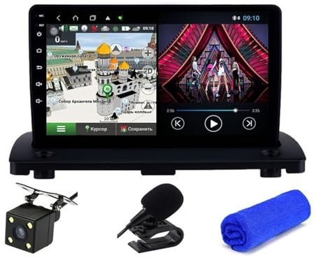 XÉBRAD 6 + 128G DSP 4G Android 10 XC90 2004-2013 Audio stéréo GPS Navigation Autoradio multimédia Lecteur vidéo Autoradio sans DVD Lecteur de Voiture à écran Tactile(T8 8Core 4G 32G CAM)