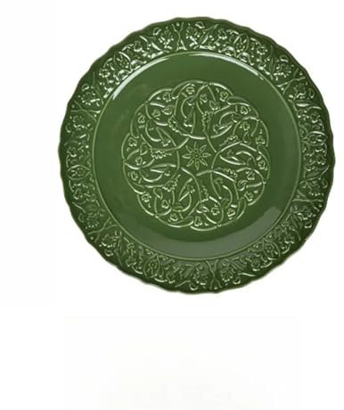 CYANMIEGT French Court Classical Cutlery Vintage European Large Ceramic Dinner Plate Embossed Kitchen Salad Plate, Modern Dining Serving Plate, Plate with Lip, Microwave Dishwasher Safe