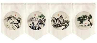 Hiseng 4pcs Japonais Porte Rideaux Courts Noren Rideau de Porte de Style Japonais Tenture Murale Drapeaux pour Sushis Rideau Panneau, Décoration de la Maison (40x60cm,millésime 1)