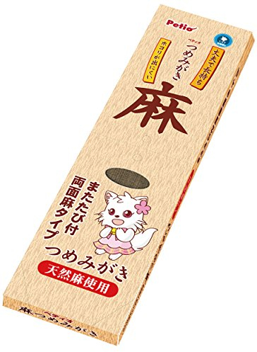 Hanf Cat Scratch Board