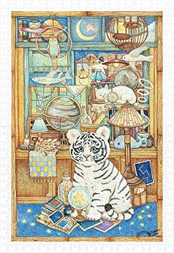Pintoo Puzzle 600 Teile für Erwachsene – Baumwolle Löwe – Little White Tiger Sammlung Schrank Schönes Kunststoff-Puzzle für Wohnkultur Zero Dust Einfache Lagerung [H2350]