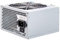 Alimentation ATX, 650W