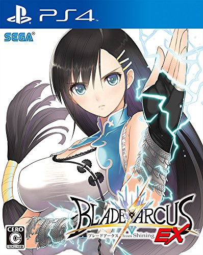 Blade Arcus from Shining EX - Standard Edition [PS4][Japan import]