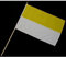 Stock-Flagge 30 x 45 : Gelb-Weiß/Kirchenflagge