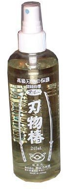Japanese Camellia Oil Spray Bottle