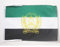 AZ FLAG - Flagge Afghanistan Alt 2001-2002 - 45x30 cm Mit Kordel - Afghanische Fahne 30 x 45 Cm - Flaggen