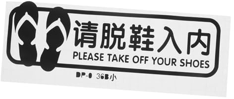 HOMSFOU Bitte Schuhe Ausziehen Aufkleber Bodenaufkleber Schuh Auszieh Schild Für Haustür Yoga Raum Fitnessstudio Tanzraum Eingangsbereich