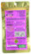 Skullcap Herb - Herbal Botanical Revolution – 100% Stalk Free - Chopped Grinded Sieved Triple Filtered