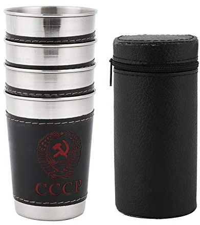 4 tazas de vino portátiles, mini vaso de vino de acero inoxidable de 170 ml con cubierta de cuero para cerveza, café, leche, refresco