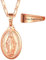 U7 Collier Femme Médaillon Saint Marie Plaqué Or Rose Pendentif Religieux Personnalisable