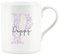 Personalised Bone China Mug, Floral Pink Letter P - Small Coffee Tea Mug Gift Present