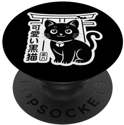 Süße Katze Kanji mit Torii - Kawaii Japanisches Halloween PopSockets Klebender PopGrip