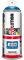 PINTYPLUS Aérosol de peinture EVOLUTION 520cc RAL 5017 Traffic Blue