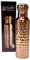 Berk Trinkflasche aus Kupfer, 650ml