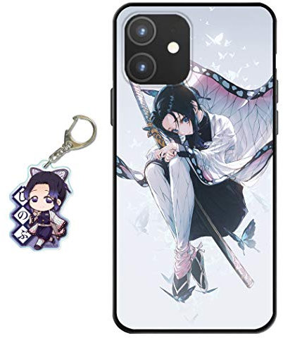 Staremeplz Compatible with iPhone 13 Mini Case Anime Design [With Figure Keychain], Soft Silicone Flexible TPU Animation Phone Case for iPhone 13 Mini
