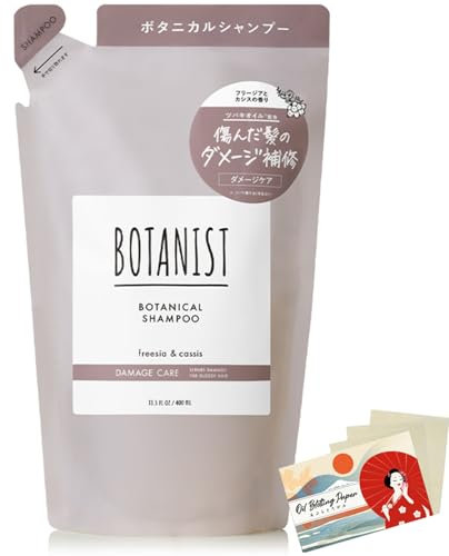 Botanist Botanical Hair Damage Care Shampoo 400mL - Refill - Blotting Paper Set