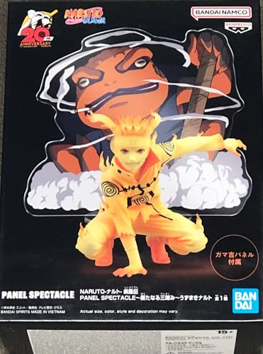 BANPRESTO Naruto Shippuden - Uzumaki Naruto - Figurine Panel Spectacle 9cm