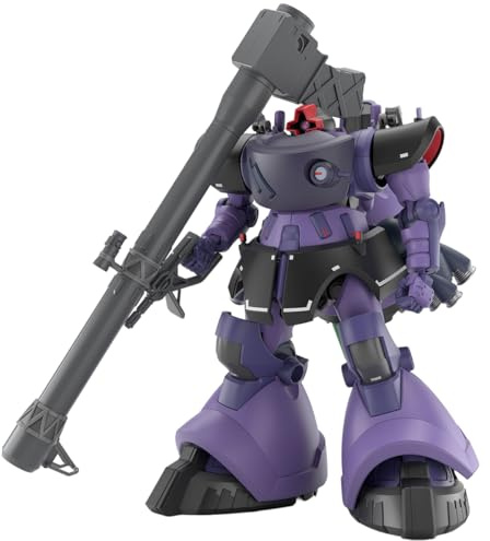 Bandai Hobby - Mobile Suit Gundam GQuuuuuuuX - #9 Gaia's/Ortega's Rick Dom (GQ) HG 1/144 Modellbausatz
