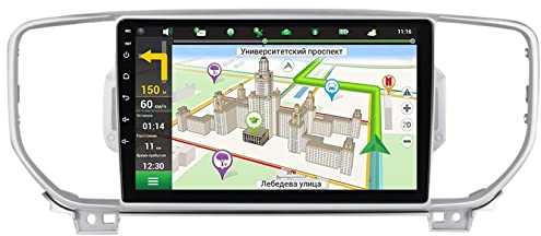 ERPENG Android 11 Touchscreen Navigator Doppel Din 9 Zoll Autoradio GPS Navigation Für Kia Sportage 4 QL 2016-2018 KX5 Bluetooth Auto Radio FM/Radio WiFi/Bluetooth